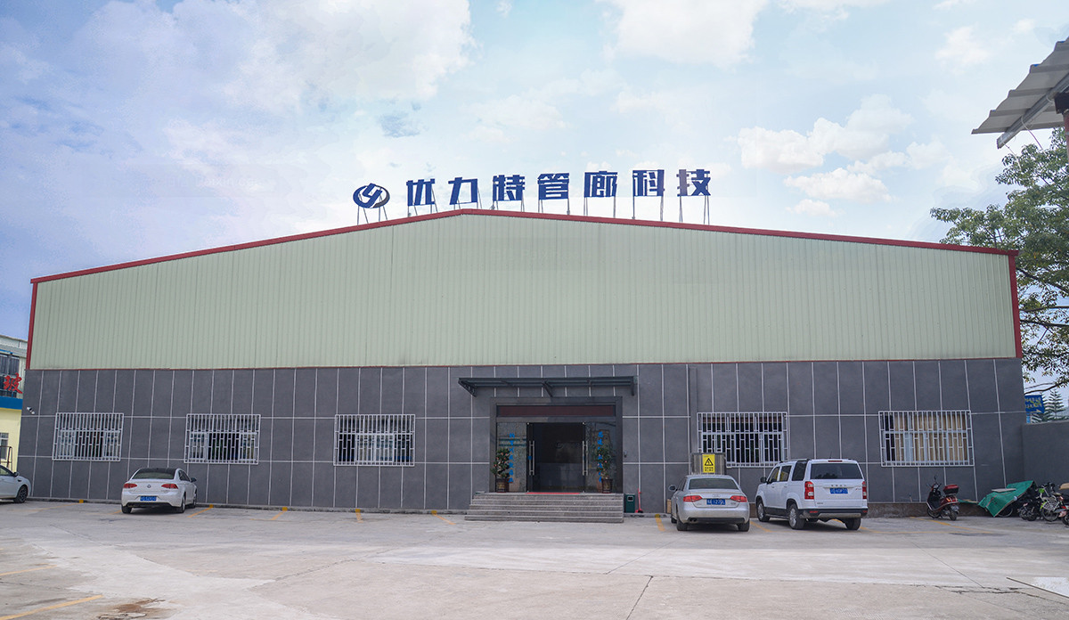 企業環境
